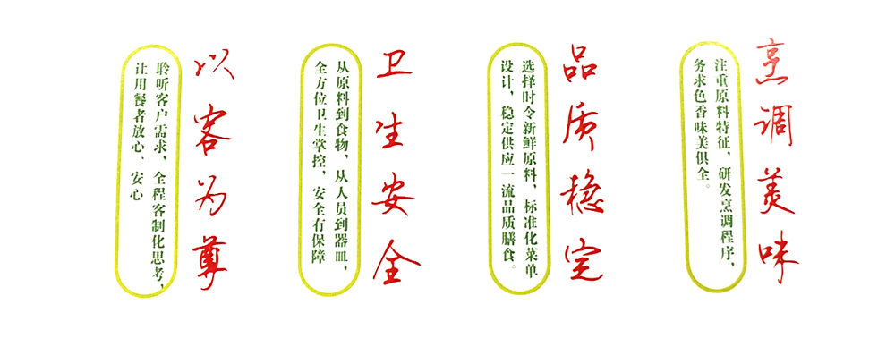 未標(biāo)題-1.jpg